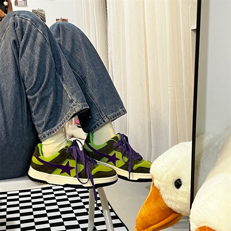 Star Sneakers