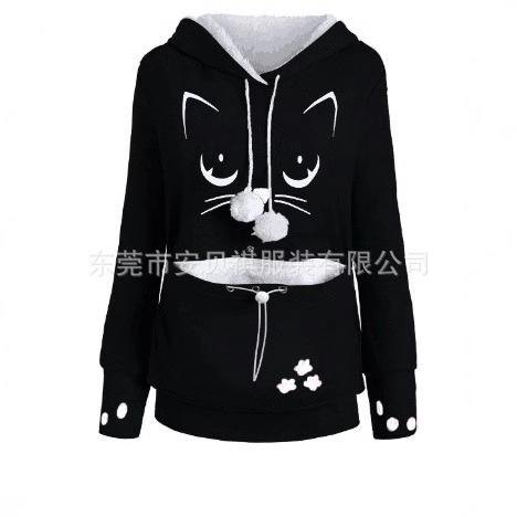 Sudadera con capucha para mascotas (perros y gatos) con forro polar grueso, éxito de ventas transfronterizo, estilo europeo y americano, informal y popular para mujer