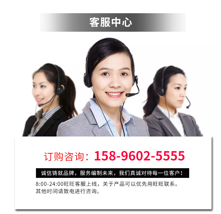 O1CN01z3ej8b1dlSIMRWWrz_!!2210