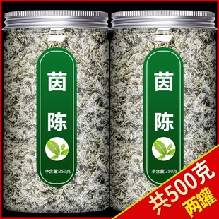 ���500g���������¾d�����ˮ�����ș���r���÷���ș��Ұ��