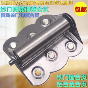 ������퓼��T�Ԅӏ��ɺ���P�T��ɳ�T������λ�؏��]�T���P��q�