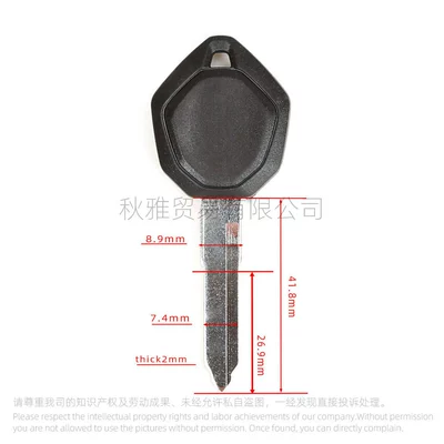 Suitable for Ducati: Motorcycle Key