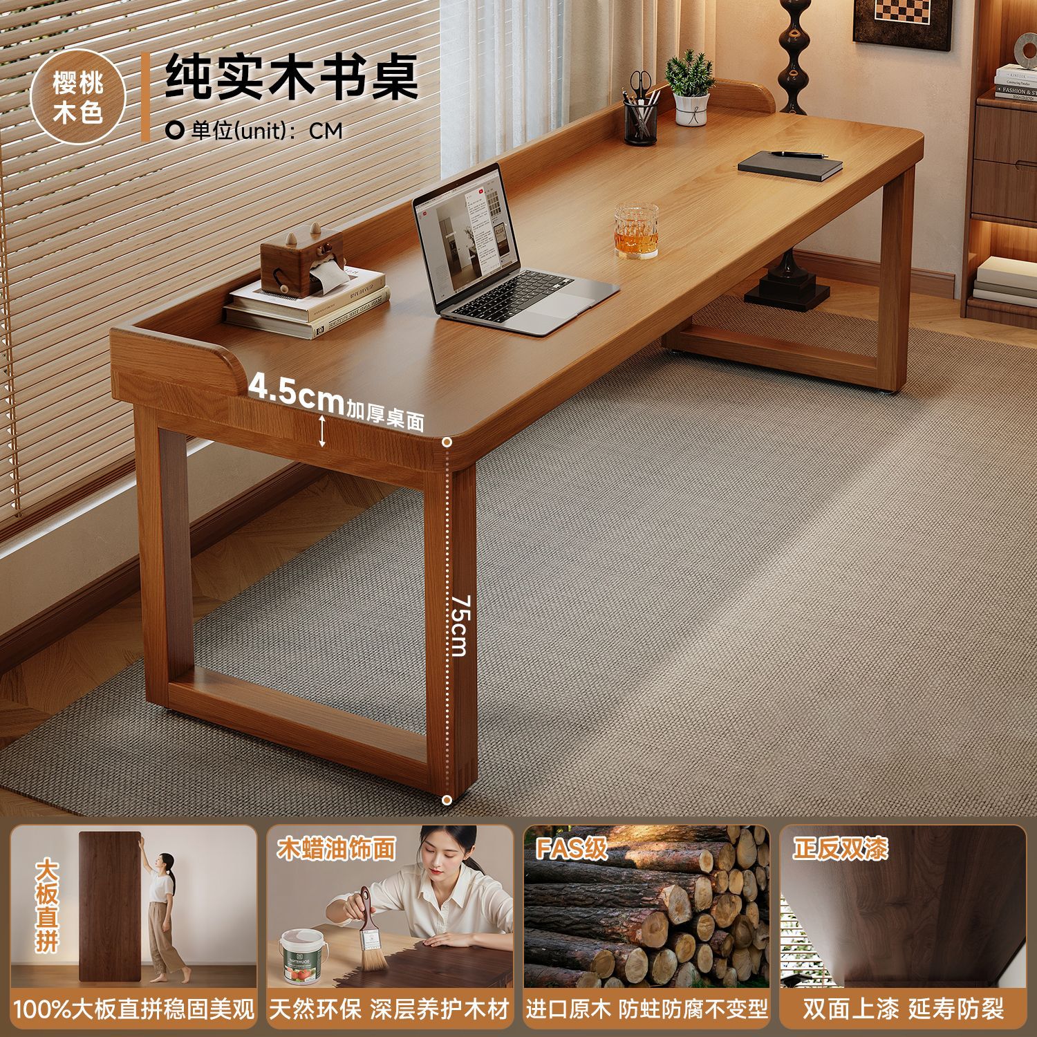 Escritorio de madera maciza 2025, nuevo escritorio de estudio, escritorio de trabajo largo, escritorio de escritorio medieval, escritorio de computadora de dormitorio doméstico