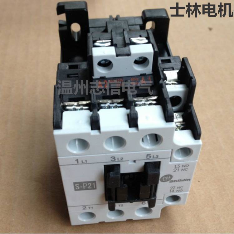 台湾士林交流接触器 S-P100T【假一罚十】