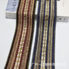 �����LЬ�ʽ𾀴̽��U����򼾎�����ֹ�DIY���b���Ьñ�l���b�