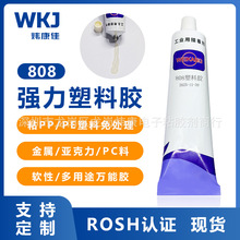 ���Iճ��������͸����֬�zˮ�V�������wˮ����ˇƷճ�z���f���zˮ