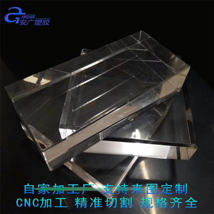高透明亚克力板激光加工彩色有机玻璃板磨砂板广告板装饰板UV印刷