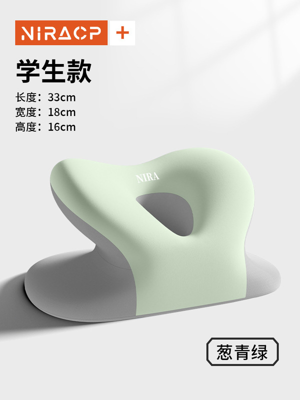 午睡枕办公室午休神器小学生趴着桌子睡觉枕头儿童专用午觉趴睡枕|undefined