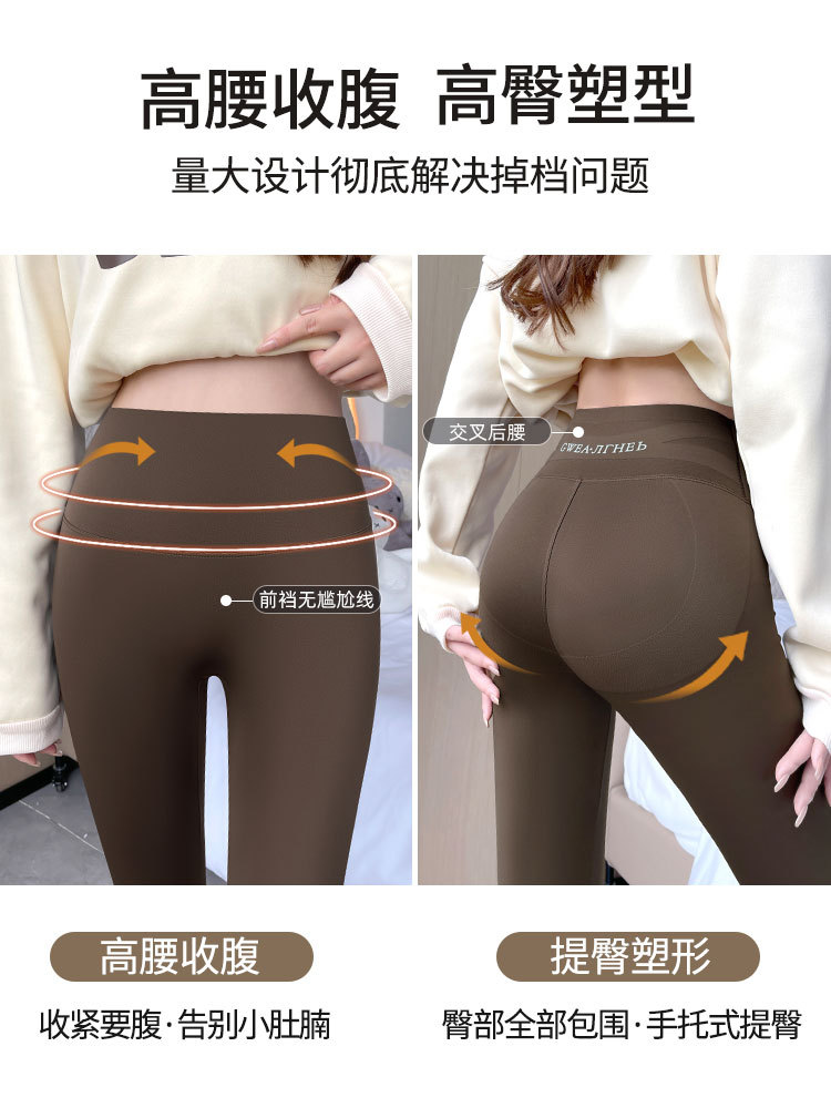 Pantalones de yoga tipo leggings para mujer, estilo Shark, novedad de verano 2026, finos, de cintura alta, con control de abdomen, estilo Barbie.
