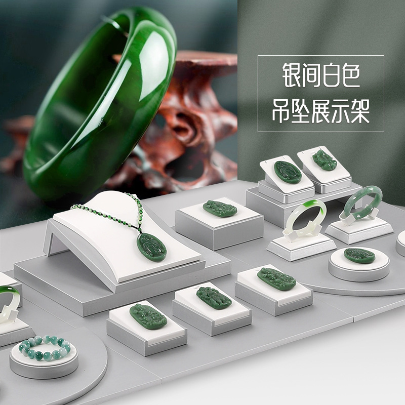 掛件吊墜展示架項鍊架飾品展示架珠寶展示道具首飾托盤項鍊展示盤