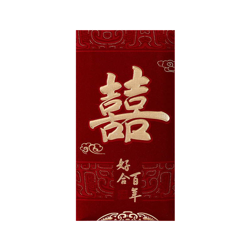 泓喆红包2026新款大吉大利通用结婚回礼随礼压岁钱烫金万元利是封|undefined