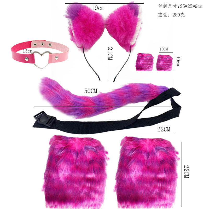 보라색 7 피스 세트