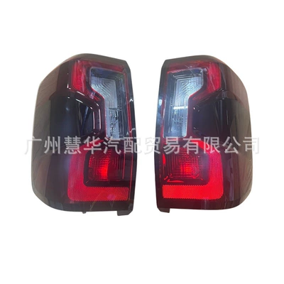 Ford Ranger Tail Light Tail light