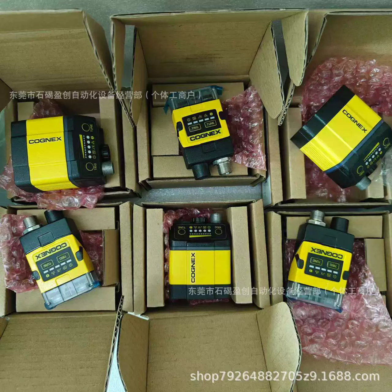 DMR-50X-0145 Cognex Считыватель кодов Cognex, новый оригинальный подлинный, цена договорная