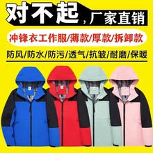 �����������������_�h��ӡlogo�ӽq�Ӻ񹤏S܇�g���b���L������