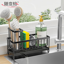 �羳�N�����d�ܼӺ�ˮ�۞rˮ�ܼ��ö๦�ܺ��dϴ�����ռ{��Ĩ����