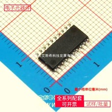 74VHC574SJX SOIC-20-208mil SN74AVC4T774RGYR 3-5353652-6 DS32