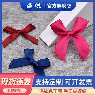 ���� ��]�z�������Y�F؛ �ִ�Y�Y���b� �I�Y�����Ķ��ֹ����Y