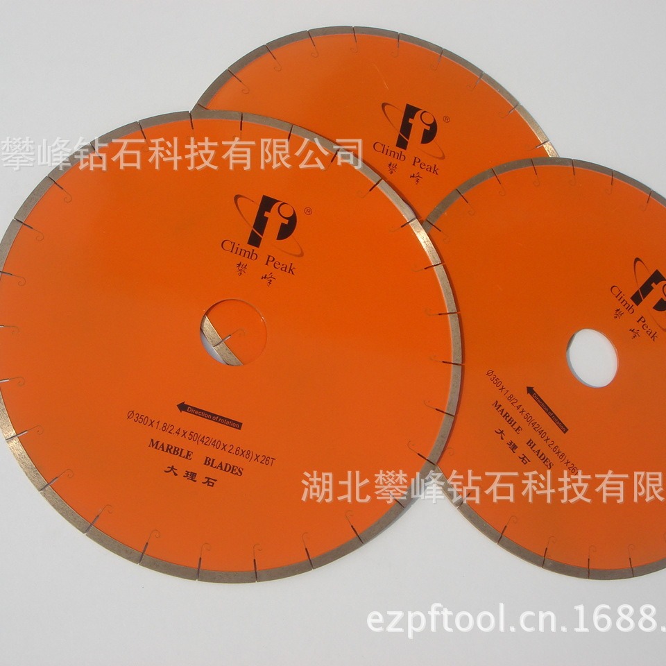 【大量供应】大理石锯片 产品锋利耐磨 边直不崩边 性能稳定