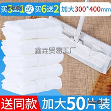 �Ӵ��o늳��m���ɝ���ϰѲ��ذ������ϴһ���Լ��ó��m����̫��