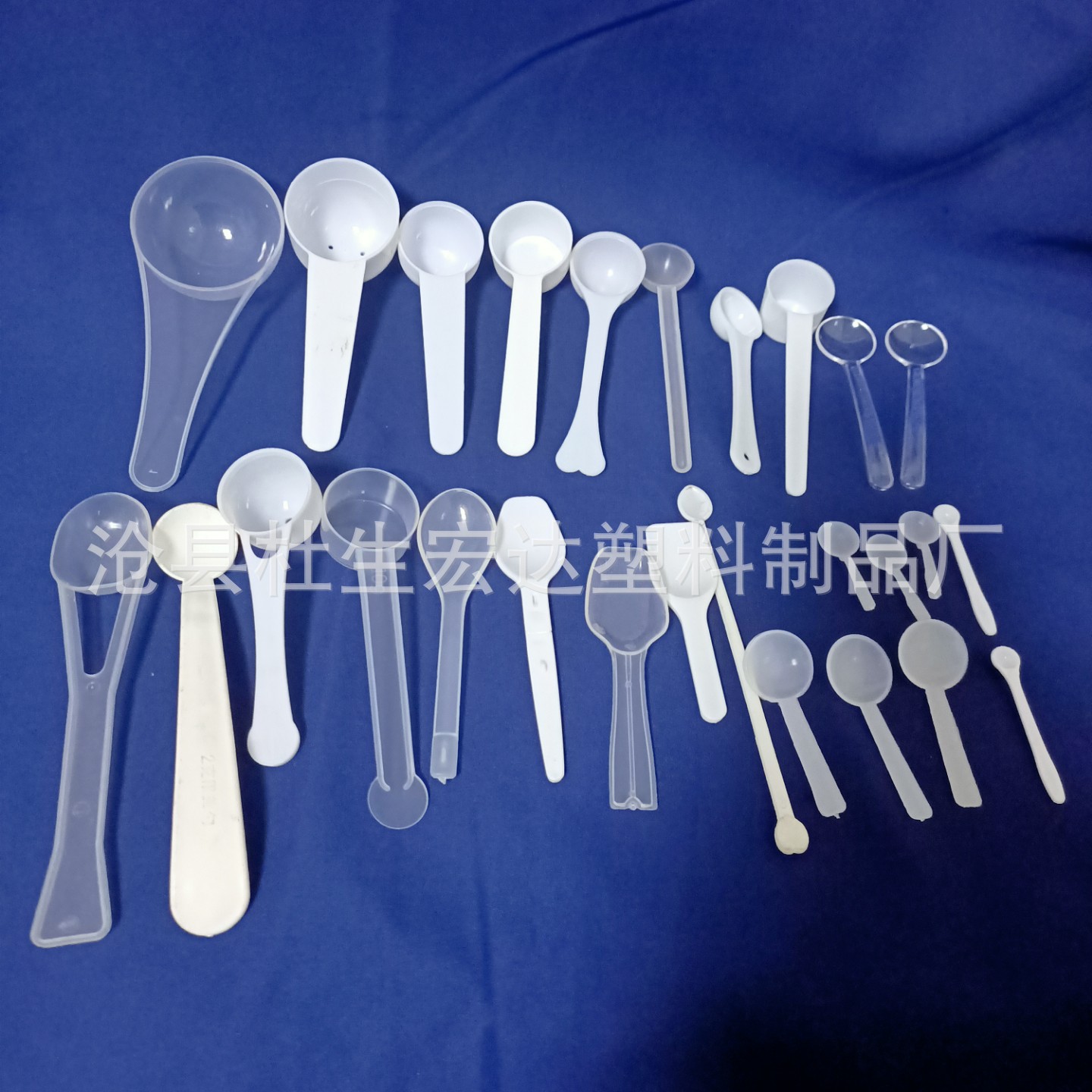 厂家1克2克5克10g塑料小勺塑料调羹1克2克勺子透明小勺