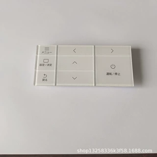 电子产品显示屏按键定制加工注塑模具制造与设计开发厂家快速打样