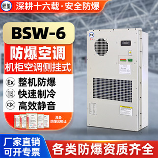 ���������C�����{1ƥ��ů�l�վ������C���Ȓ�ʽ�C���������{