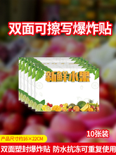 �¿���̖�ɲ�����ը�N���rˮ���˃r�Ƴ��д��N�r����pop�V��