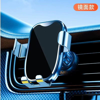 horizontal and vertical air outlet – Car phone holder - message-remarks-for-other-models-black