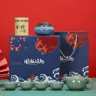Ge Yao Ceramic Kung Fu Tea Set Creative One Pot Four Cup Set Annual Meeting Spring Festival Event Gift Gift Accompanying Gift
