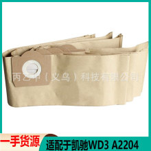 �����ڿ��� NT20 NT25 NT30 MV3 WD3 WD3200 WD3300 A2204 ����