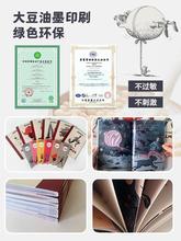 �^����ͨ�t�l���׃��@һ�꼉С�W����x������������С㕽Ә���