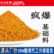 ����Sɫ�L���ڿӯ������~�䷽�~�D��~ɢ�b��ɫ�w���D�Ͽ羳���l