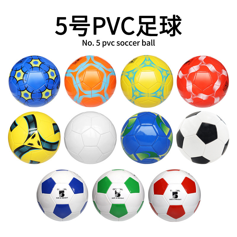 The School Recommends Campus Pvc Training Soccer Balls for Primary and Secondary School Students, Sizes 3, 4, and 5, for Youth Competitions and Children's Soccer