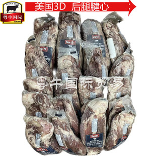 ����3D����ţ������ ���������X�� �u���вͻ��ţ�����l�r��