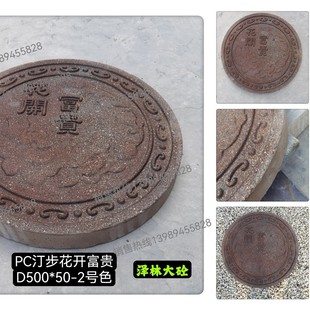 �¹�PC͡��ͥԺ�@·���F���_D500*50�A�ƻ����������ͺ��ԏ�