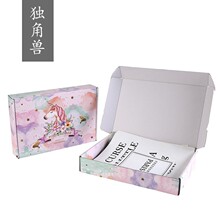 ���N�̶Y�����ְ��b��朽� һ�����l�����ЮaƷ���۳�һ�Ų���
