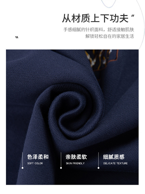 春秋薄款圆领卫衣女士中长款洋气中老年妈妈加肥加大码遮屁股上衣|undefined