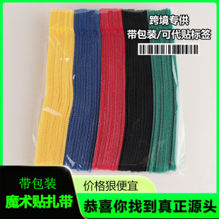 T�ͱ�����ħ�g�N�������Q�羳Temu����վ���R�d�����ɴ��lճ��