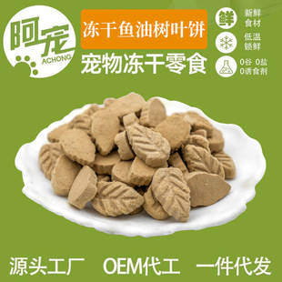 ����؈��ʳ�ɐ����̓����~�͘��~��o��؈����ë��ë��؈�������l