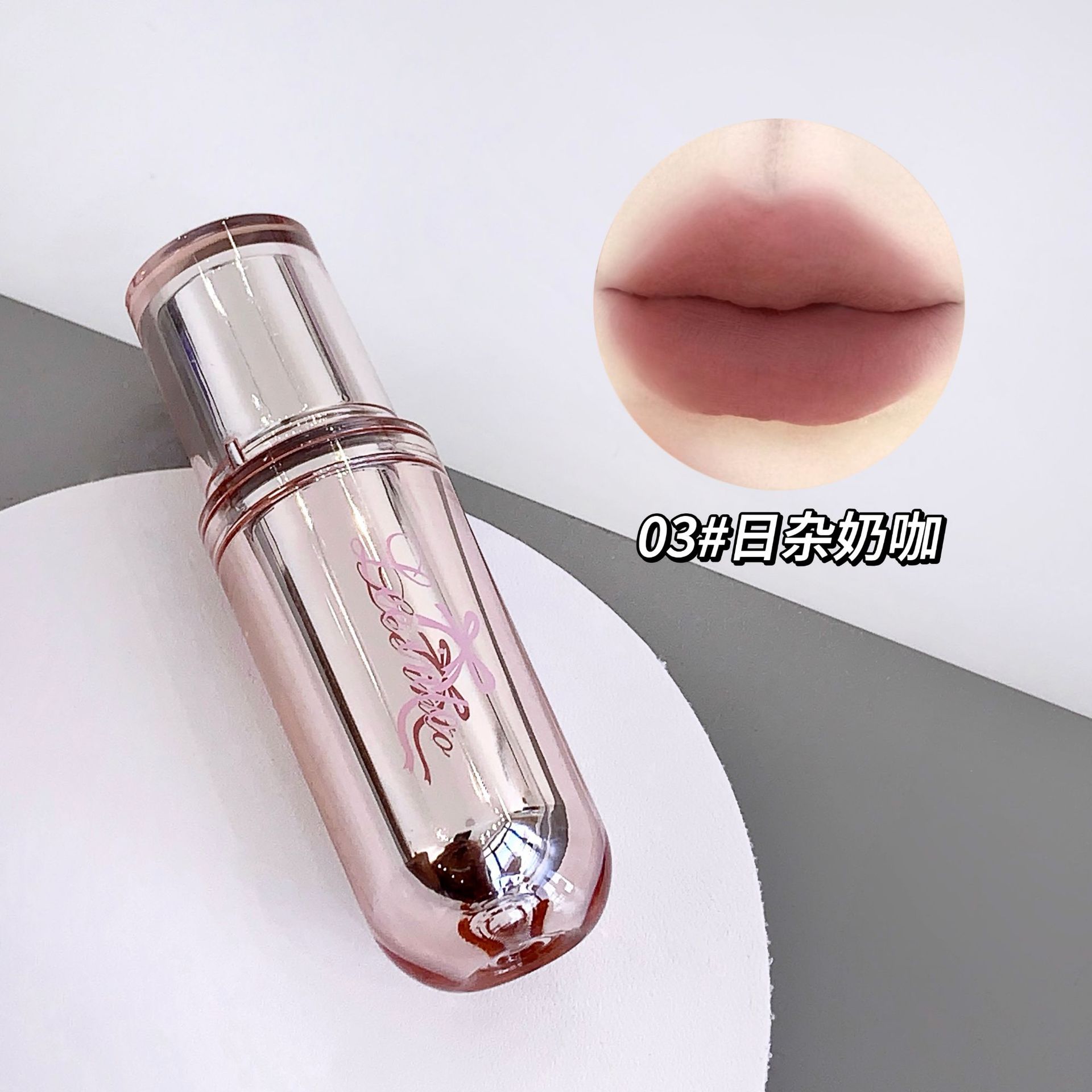 LEEINTO Ru Mu Velvet Soft Mist Lip Lip Lip Gloss Lipstick Luminoso Biolinguístico Luz delgada y ligera ropa de post no seco y color