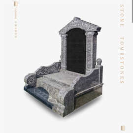 福建墓碑图片 印度黑巴哈马兰石材火葬碑 石雕工厂直接发货做工好