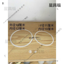 ��ʽ������ܷ�Ȧ����ܷ�Ȧ��������Ƥ�|�W���������zȦ