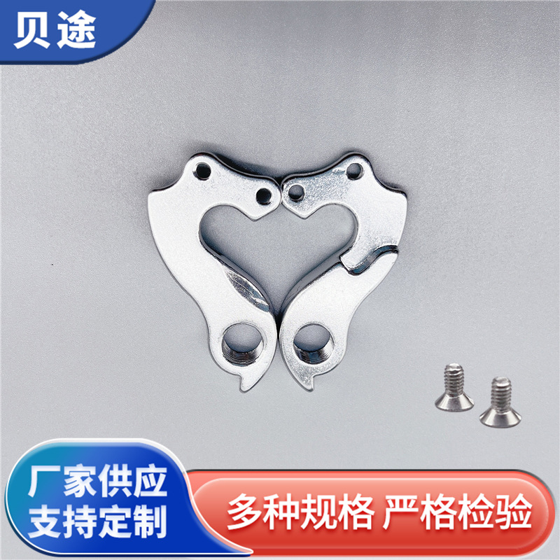 微信图片_20231127155905