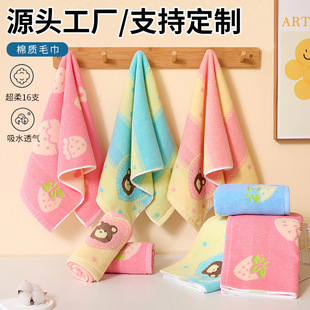 ����ë������16֧�Ӻ���H��ϴĘ����Ứ��ܛ��ˮ����ë��ë��