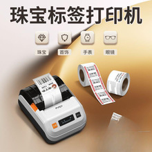 Ȥ錚r˺ӡCСͱyʽØ˗laƉ