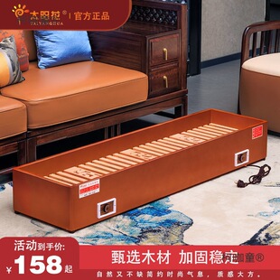 ̫ꖻ���ľȡů������t���ÿ��_������늻�Ͱ�L����ů�_�t��̫��