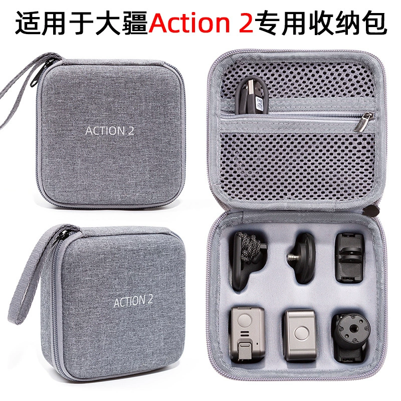DJI, organizer bag, handheld waterproof moisturizing protective small clutch bag