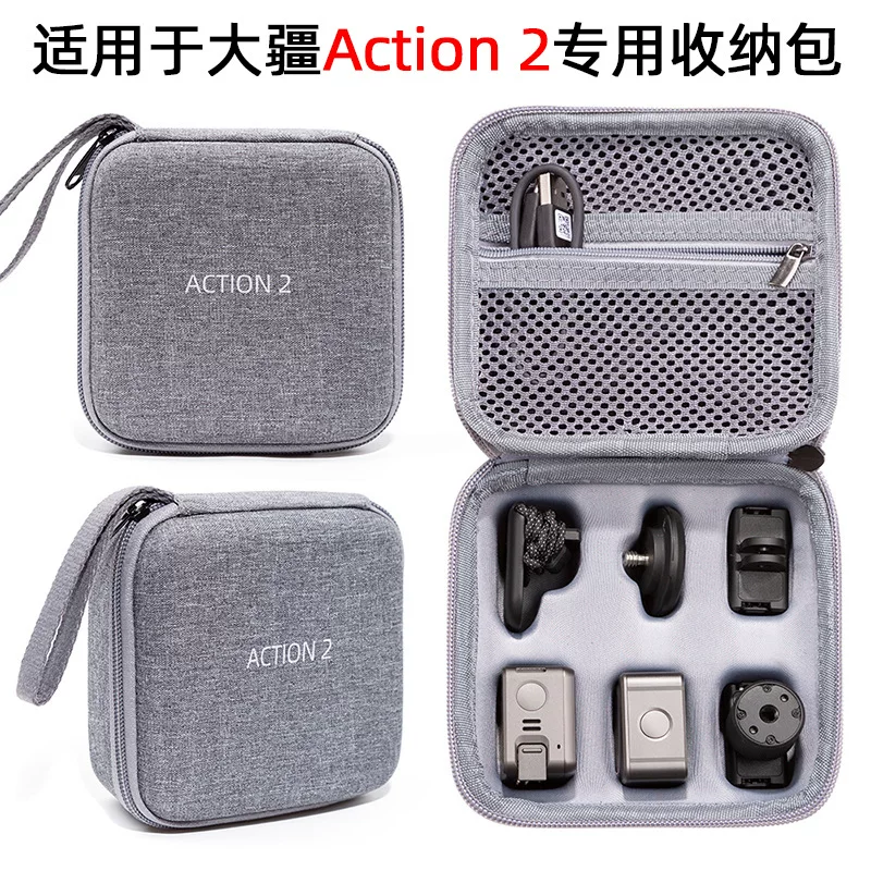 DJI, organizer bag, handheld waterproof moisturizing protective small clutch bag