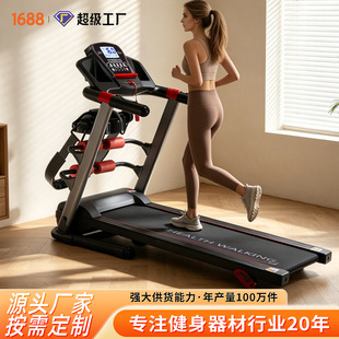 ��˹���羳Ӣ�İ����늄��ܲ��C���ۯB�o���p�����߲��C�๦��